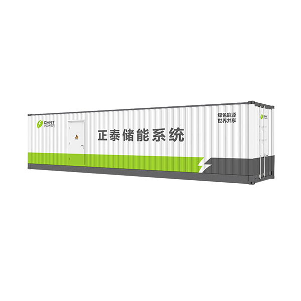 MW級儲能系統-CPS ES1MW