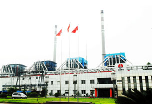 長安石門發電有限公司SIS系統