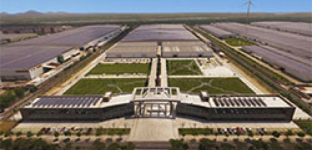 海寧太陽能研發基地