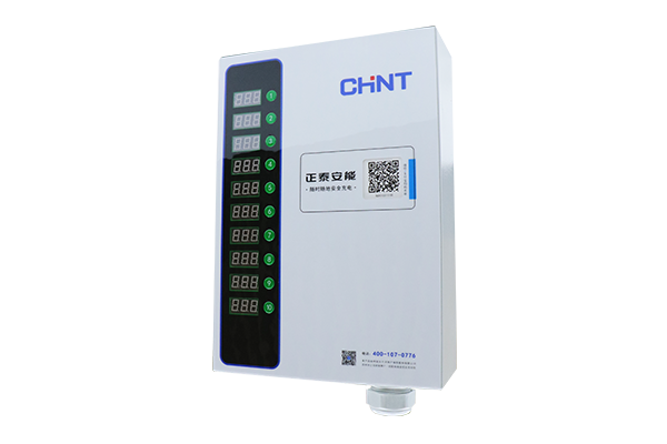 充電樁（掃碼款）