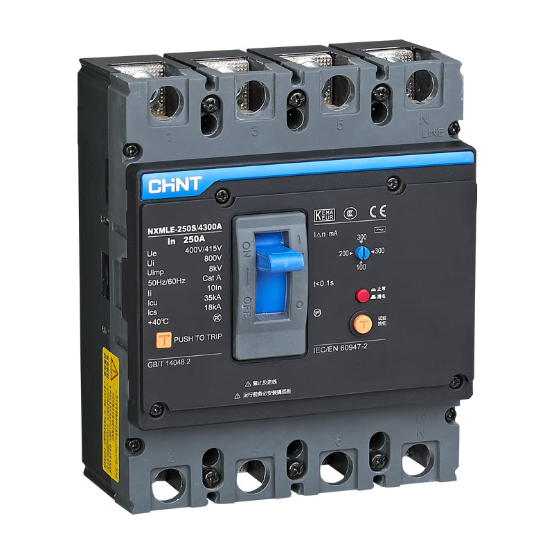 NXMLE系列剩余電流動作斷路器